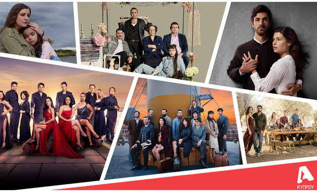 Η μυθοπλασία του ALPHA Κύπρου έγινε η νούμερο 1 επιλογή του κοινού τον Οκτώβριο