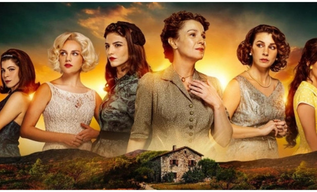 «Το Σπίτι Δίπλα Στο Ποτάμι»: Πέντε συγκλονιστικές ιστορίες γεμάτες συναίσθημα και ανατροπές