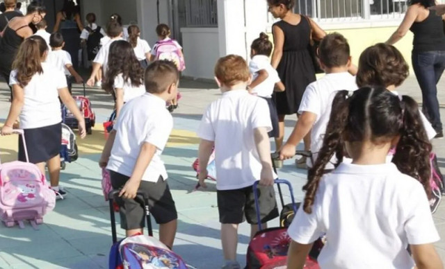 HELLO! info: Απεργούν και οι δάσκαλοι – Πότε και για πόσες ώρες η στάση εργασίας στα δημοτικά