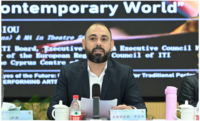 Το Κυπριακό Κέντρο Διεθνούς Ινστιτούτου Θεάτρου (ΚΚΔΙΘ) σε κομβικές διεθνείς συναντήσεις του ΔΙΘ