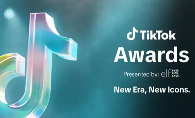 TikTok: Ετοιμάζει την πρώτη του τελετή βραβείων – H ανακοίνωση της εταιρίας