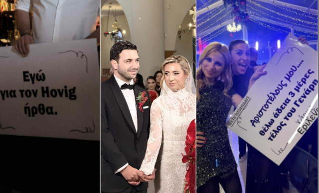 &Mu;&epsilon; &pi;&alpha;&nu;ό &gamma;&iota;&alpha; &tau;&omicron;&upsilon;&sigmaf; &kappa;&alpha;&lambda;&epsilon;&sigma;&mu;έ&nu;&omicron;&upsilon;&sigmaf; &eta; &epsilon;ί&sigma;&omicron;&delta;&omicron;&sigmaf; &tau;&omicron;&upsilon; &Chi;ά&rho;&eta; &sigma;&tau;&omicron; &gamma;&lambda;έ&nu;&tau;&iota; &tau;&omicron;&upsilon; &ndash; &Eta; έ&kappa;&pi;&lambda;&eta;&xi;&eta; &pi;&omicron;&upsilon; &delta;&epsilon;&nu; &pi;&epsilon;&rho;ί&mu;&epsilon;&nu;&epsilon; &kappa;&alpha;&nu;&epsilon;ί&sigmaf;