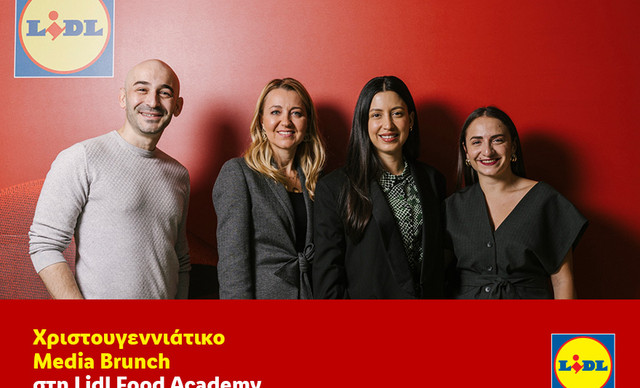 &Chi;&rho;&iota;&sigma;&tau;&omicron;&upsilon;&gamma;&epsilon;&nu;&nu;&iota;ά&tau;&iota;&kappa;&omicron; Media Brunch &sigma;&tau;&eta; Lidl Food Academy