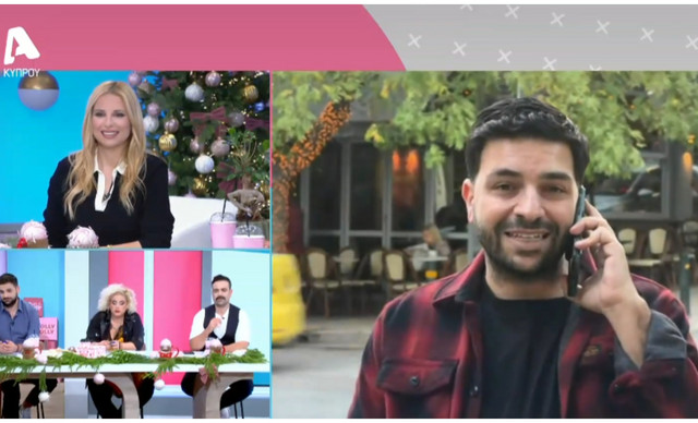 &Chi;&#940;&rho;&eta;&sigmaf; &Pi;&alpha;&pi;&alpha;&theta;&epsilon;&omicron;&chi;&#940;&rho;&omicron;&upsilon;&sigmaf;: &Tau;&alpha; highlights &alpha;&pi;&#972;