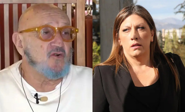 &Delta;&eta;&mu;ή&tau;&rho;&eta;&sigmaf; &Alpha;&rho;&beta;&alpha;&nu;ί&tau;&eta;&sigmaf; &kappa;&alpha;&tau;ά &Zeta;&omega;ή&sigmaf; &Kappa;&omega;&nu;&sigma;&tau;&alpha;&nu;&tau;&omicron;&pi;&omicron;ύ&lambda;&omicron;&upsilon;: &laquo;&Delta;&epsilon;&nu; &tau;&eta; &theta;&epsilon;&omega;&rho;ώ &gamma;&upsilon;&nu;&alpha;ί&kappa;&alpha;, &alpha;&lambda;&lambda;ά έ&nu;&alpha; &kappa;&alpha;&kappa;ό &alpha;&nu;&tau;ί&tau;&upsilon;&pi;&omicron; ά&nu;&tau;&rho;&alpha;&raquo;