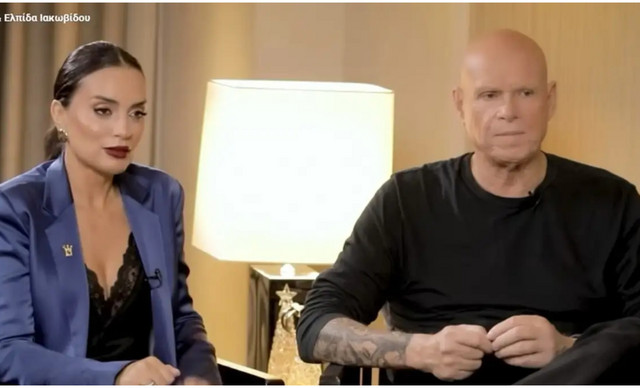 &Tau;&zeta;ώ&nu;&eta; &Kappa;&alpha;&lambda;&eta;&mu;έ&rho;&eta;&sigmaf; &gamma;&iota;&alpha; &Epsilon;&lambda;&pi;ί&delta;&alpha; &Iota;&alpha;&kappa;&omega;&beta;ί&delta;&omicron;&upsilon;: &laquo;Ό&tau;&alpha;&nu; &epsilon;ί&delta;&alpha; &tau;&eta; &phi;&omega;&tau;&omicron;&gamma;&rho;&alpha;&phi;ί&alpha; &tau;&eta;&sigmaf; &epsilon;ί&pi;&alpha; ό&tau;&iota; &theta;&alpha; &tau;&eta;&nu; &pi;&alpha;&nu;&tau;&rho;&epsilon;&upsilon;&tau;ώ&raquo;