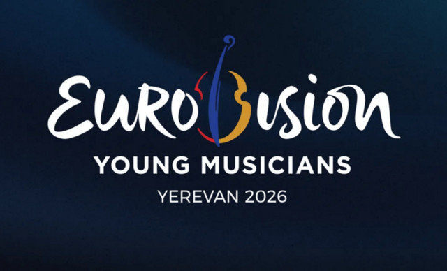 Το ΡΙΚ ανακοινώνει τη συμμετοχή της Κύπρου στο Eurovision Young Musicians 2026
