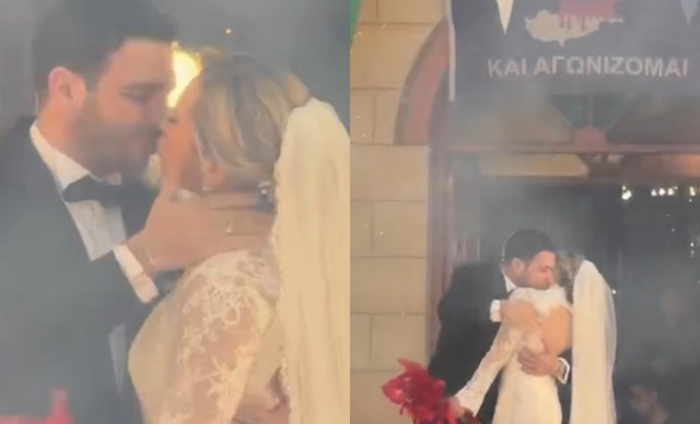 Just married!: &Chi;ά&rho;&eta;&sigmaf; &Pi;&alpha;&pi;&alpha;&theta;&epsilon;&omicron;&chi;ά&rho;&omicron;&upsilon;&sigmaf;