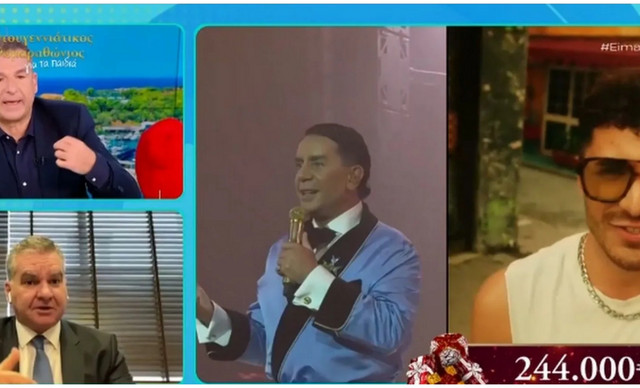 Έ&nu;&tau;&alpha;&sigma;&eta; ά&nu;&epsilon;&upsilon; &pi;&rho;&omicron;&eta;&gamma;&omicron;&upsilon;&mu;έ&nu;&omicron;&upsilon; &alpha;&nu;ά&mu;&epsilon;&sigma;&alpha; &sigma;&epsilon;&nbsp;&Lambda;&iota;ά&gamma;&kappa;&alpha;&nbsp;&kappa;&alpha;&iota; &tau;&omicron;&nu;&nbsp;&delta;&iota;&kappa;&eta;&gamma;ό&rho;&omicron; &tau;&omicron;&upsilon; &Mu;&alpha;&zeta;&omega;&nu;ά&kappa;&eta;