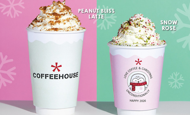 Love Coffee Christmas Unconditionally &ndash; &Eta; &pi;&iota;&omicron; &gamma;&lambda;&upsilon;&kappa;&iota;ά &tau;&epsilon;&lambda;&epsilon;&tau;&omicron;&upsilon;&rho;&amp