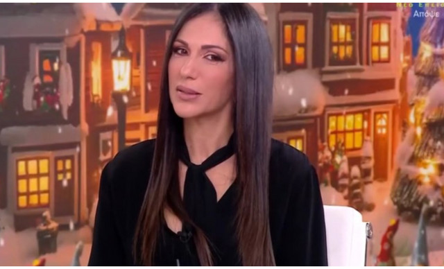 &Alpha;&nu;&theta;ή &Beta;&omicron;ύ&lambda;&gamma;&alpha;&rho;&eta;: &Alpha;&pi;&omicron;&chi;ώ&rho;&eta;&sigma;&epsilon; &epsilon;&kappa;&tau;ά&kappa;&tau;&omega;&sigmaf; &alpha;&pi;ό &tau;&omicron; &pi;&lambda;&alpha;&tau;ό &tau;&eta;&sigmaf; &epsilon;&kappa;&pi;&omicron;&mu;&pi;ή&sigmaf;&nbsp;