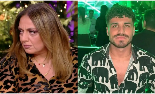 &Upsilon;&pi;ό&theta;&epsilon;&sigma;&eta; &Mu;&alpha;&zeta;&omega;&nu;ά&kappa;&eta;: &Tau;&iota; &alpha;&pi;&omicron;&kappa;ά&lambda;&upsilon;&psi;&epsilon; &eta; &Sigma;&omicron;&phi;ί&alpha; &Mu;&omicron;&upsilon;&tau;ί&delta;&omicron;&upsilon; &gamma;&iota;&alpha; &tau;&omicron; &mu;ή&nu;&upsilon;&mu;&alpha; &pi;&omicron;&upsilon; έ&lambda;&alpha;&beta;&epsilon;; (&Beta;&Iota;&Nu;&Tau;&Epsilon;&Omicron;)