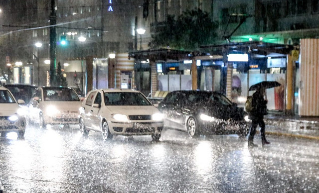 HELLO! info: Πότε υποχωρεί από την Κύπρο η κακοκαιρία Byron;