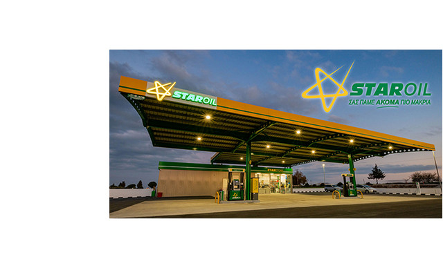 Giveaway: &Tau;o HELLO! &sigma;&omicron;&upsilon; &chi;&alpha;&rho;ί&zeta;&epsilon;&iota; έ&nu;&alpha; voucher &alpha;&xi;ί&alpha;&sigmaf; 100 &epsilon;&upsilon;&rho;ώ &alpha;&pi;ό &tau;&eta;&nu; STAROIL