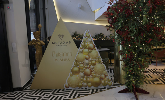 Metaxas Since 1963 &ndash; Έ&nu;&alpha; &epsilon;&upsilon;&chi;&alpha;&rho;&iota;&sigma;&tau;ώ &mu;&epsilon; &gamma;&epsilon;ύ&sigma;&eta; &kappa;&alpha;&iota; &sigma;&tau;&upsilon;&lambda;