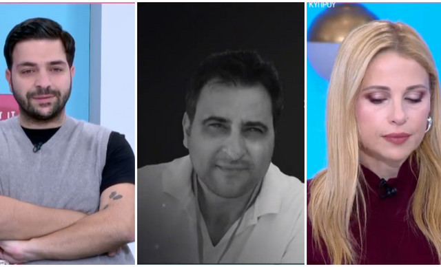 Με δάκρυα στα μάτια το “αντίο” στον Μιχάλη Ιγνατίου από το «Με αγάπη Χριστιάνα»