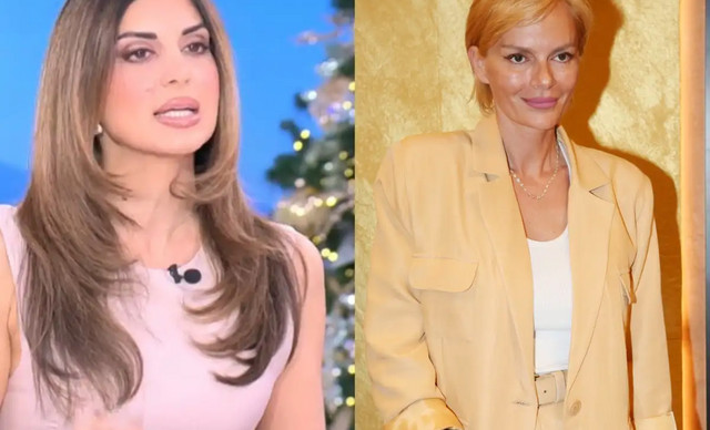 &Tau;&sigma;&iota;&mu;&tau;&sigma;&iota;&lambda;ή &gamma;&iota;&alpha; &Chi;&rho;&iota;&sigma;&tau;&omicron;&pi;&omicron;ύ&lambda;&omicron;&upsilon;