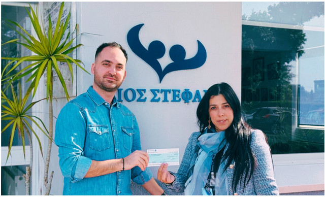 &Delta;&omega;&rho;&epsilon;ά &euro;3.000 &alpha;&pi;ό &tau;&omicron; Columbia Confectionery &pi;&rho;&omicron;&sigmaf; &tau;&omicron; Ί&delta;&rho;&upsilon;&mu;&alpha; Ά&gamma;&iota;&omicron;&sigmaf; &Sigma;&tau;έ&phi;&alpha;&nu;&omicron;&sigmaf;