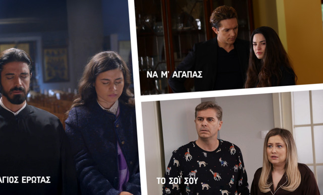 &Epsilon;&pi;&iota;&sigma;&tau;&rho;έ&phi;&omicron;&upsilon;&nu; &sigma;&tau;&eta;&nu; &omicron;&theta;ό&nu;&eta; &mu;&alpha;&sigmaf; &omicron;&iota; &alpha;&gamma;&alpha;&pi;&eta;&mu;έ&nu;&epsilon;&sigmaf; &sigma;&epsilon;&iota;&rho;έ&sigmaf; &mu;&upsilon;&theta;&omicron;&pi;&lambda;&alpha;&sigma;ί&alpha;&sigmaf; &tau;&omicron;&upsilon; ALPHA &Kappa;ύ&pi;&rho;&omicron;&upsilon;