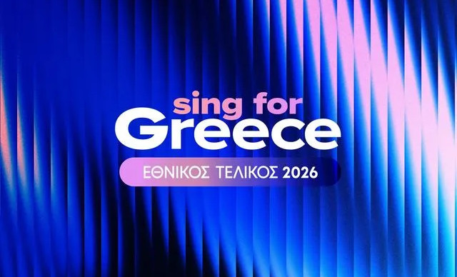 Eurovision 2026: &Alpha;&upsilon;&tau;&omicron;ί &epsilon;ί&nu;&alpha;&iota; &omicron;&iota; 28 &phi;&iota;&nu;&alpha;&lambda;ί&sigma;&tau; &pi;&omicron;&upsilon; &delta;&iota;&epsilon;&kappa;&delta;&iota;&kappa;&omicron;ύ&nu; &mu;&iota;&alpha; &theta;έ&sigma;&eta; &sigma;&tau;&omicron;&nu; &epsilon;&lambda;&lambda;&eta;&nu;&iota;&kappa;ό &tau;&epsilon;&lambda;&iota;&kappa;ό (&Beta;&Iota;&Nu;&Tau;&Epsilon;&Omicron;)