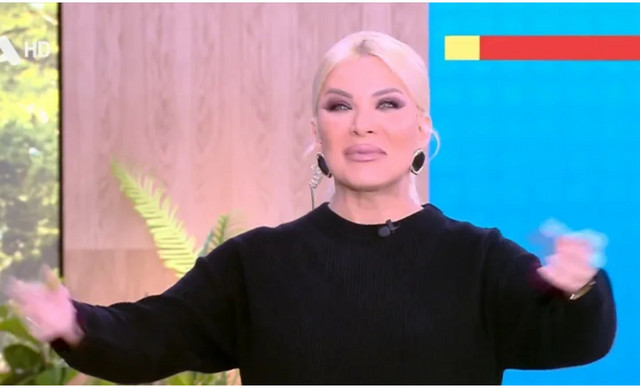 &Kappa;&alpha;&iota;&nu;&omicron;ύ&rho;&gamma;&iota;&omicron;&upsilon;: &Epsilon;&pi;έ&sigma;&tau;&rho;&epsilon;&psi;&epsilon; &sigma;&tau;&omicron; &pi;&lambda;&alpha;&tau;ό &tau;&omicron;&upsilon; &ldquo;Super &Kappa;&alpha;&tau;&epsilon;&rho;ί&nu;&alpha;&rdquo; &mu;&epsilon;&tau;ά &tau;&eta; &nu;&omicron;&sigma;&eta;&lambda;&epsilon;ί&alpha;