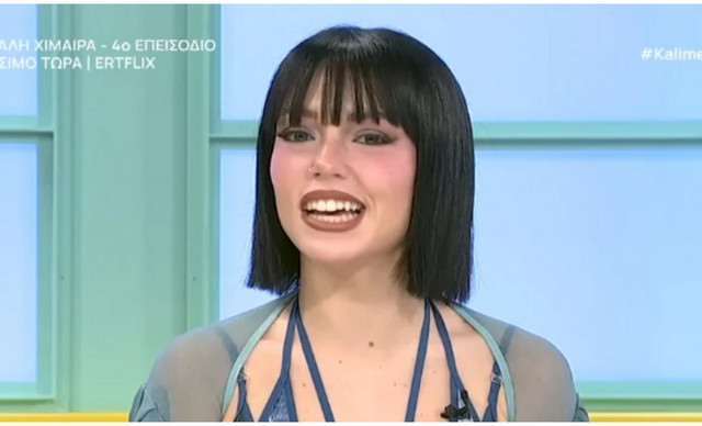 Marseaux: &laquo;Ό&tau;&alpha;&nu; ά&kappa;&omicron;&upsilon;&sigma;&alpha; &tau;&omicron; &kappa;&omicron;&mu;&mu;ά&tau;&iota; &mu;&omicron;&upsilon; &gamma;&iota;&alpha; &tau;&eta; Eurovision &alpha;&nu;&alpha;&tau;&rho;ί&chi;&iota;&alpha;&sigma;&alpha;&raquo;