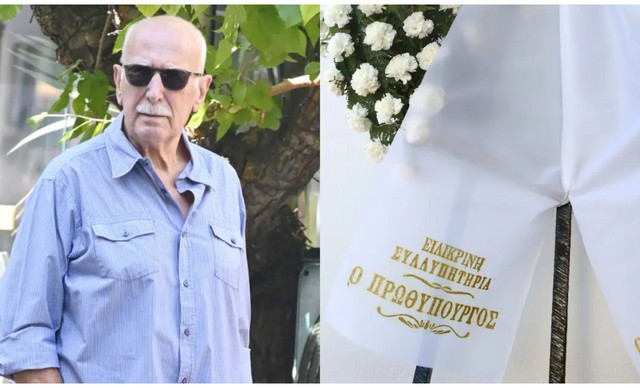 &Kappa;&eta;&delta;&epsilon;ί&alpha; &Gamma;&iota;ώ&rho;&gamma;&omicron;&upsilon; &Pi;&alpha;&pi;&alpha;&delta;ά&kappa;&eta;: &Mu;&epsilon; &omicron;&delta;ύ&nu;&eta; &tau;&omicron; &tau;&epsilon;&lambda;&epsilon;&upsilon;&tau;&alpha;ί&omicron; &laquo;&alpha;&nu;&tau;ί&omicron;&raquo; &sigma;&tau;&omicron; &alpha;&pi;&omicron;&tau;&epsilon;&phi;&rho;&omega;&tau;ή&rho;&iota;&omicron; &tau;&eta;&sigmaf; &Rho;&iota;&tau;&sigma;ώ&nu;&alpha;&sigmaf;