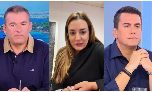 &ldquo;&Kappa;ό&lambda;&alpha;&phi;&omicron;&sigmaf;&rdquo; &eta; &Pi;&alpha;&pi;ί&lambda;&alpha; &kappa;&alpha;&tau;ά &Kappa;&alpha;&tau;&sigma