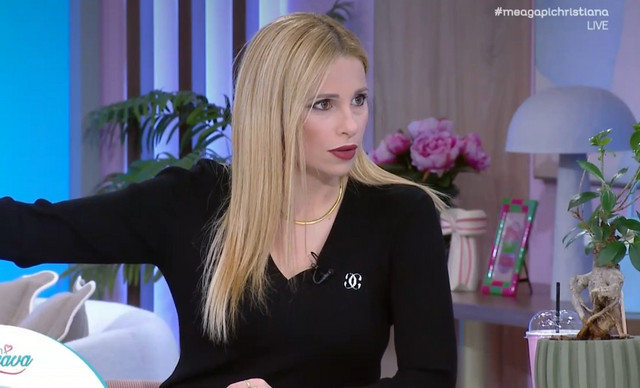 H ά&sigma;&epsilon;&mu;&nu;&eta; &pi;&rho;ό&tau;&alpha;&sigma;&eta; &sigma;&tau;&eta;&nu; &Alpha;&rho;&iota;&sigma;&tau;&omicron;&tau;έ&lambda;&omicron;&upsilon;&sigmaf; &sigma;&epsilon; &xi;&epsilon;&nu;&omicron;&delta;&omicron;&chi;&epsilon;ί&omicron; &ndash; &Sigma;&omicron;&kappa;ά&rho;&epsilon;&iota; &eta; &alpha;&pi;&omicron;&kappa;ά&lambda;&upsilon;&psi;&eta; &tau;&eta;&sigmaf; (&Beta;&Iota;&Nu;&Tau;&Epsilon;&Omicron;)