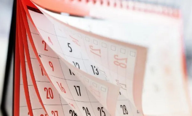 &Tau;&rho;ί&tau;&eta; &kappa;&alpha;&iota; 13: &Gamma;&iota;&alpha;&tau;ί &theta;&epsilon;&omega;&rho;&epsilon;ί&tau;&alpha;&iota; &gamma;&rho;&omicron;&upsilon;&sigma;&omicron;ύ&zeta;&iota;&kappa;&eta; &eta;&mu;έ&rho;&alpha;;