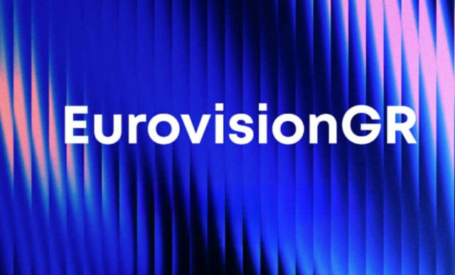 Eurovision 2026: &Alpha;&upsilon;&tau;ή &epsilon;ί&nu;&alpha;&iota; &eta; &eta;&mu;&epsilon;&rho;&omicron;&mu;&eta;&nu;ί&alpha; &pi;&omicron;&upsilon; &theta;&alpha; &pi;&alpha;&rho;&omicron;&upsilon;&sigma;&iota;&alpha;&sigma;&tau;&omicron;ύ&nu; &omicron;&lambda;&omicron;&kappa;&lambda;&eta;&rho;&omega;&mu;έ&nu;&alpha; &tau;&alpha; 28 &tau;&rho;&alpha;&gamma;&omicron;ύ&delta;&iota;&alpha;