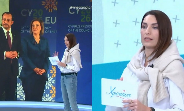 B&alpha;&theta;&mu;&omicron;&lambda;&omicron;&gamma;&omicron;ύ&mu;&epsilon; &tau;&iota;&sigmaf; &epsilon;&mu;&phi;&alpha;&nu;ί&sigma;&epsilon;&iota;&sigmaf; &pi;&omicron;&upsilon; &xi;&epsilon;&chi;ώ&rho;&iota;&sigma;&alpha;&nu; &sigma;&tau;&omicron; &kappa;ό&kappa;&kappa;&iota;&nu;&omicron; &chi;&alpha;&lambda;ί &tau;&eta;&sigmaf; &Kappa;&upsilon;&pi;&rho;&iota;&alpha;&kappa;ή&sigmaf; &Pi;&rho;&omicron;&epsilon;&delta;&rho;ί&alpha;&sigmaf; (&Beta;&Iota;&Nu;&Tau;&Epsilon;&Omicron;)