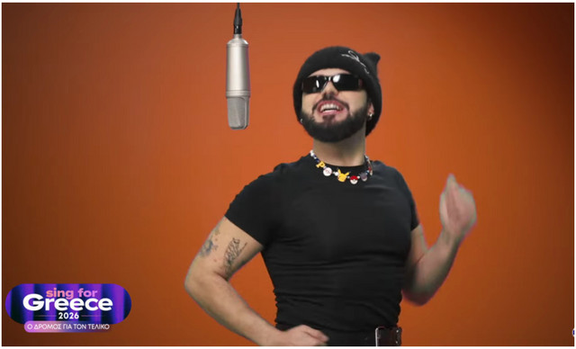 &Pi;&omicron;&iota;&omicron;&sigmaf; &epsilon;ί&nu;&alpha;&iota; &omicron; 27&chi;&rho;&omicron;&nu;&omicron;&sigmaf; Akylas, έ&nu;&alpha; &alpha;&pi;ό &tau;&alpha; &phi;&alpha;&beta;&omicron;&rho;ί &tau;&eta;&sigmaf; &Epsilon;&lambda;&lambda;ά&delta;&alpha;&sigmaf; &gamma;&iota;&alpha; &tau;&eta;&nu; Eurovision;