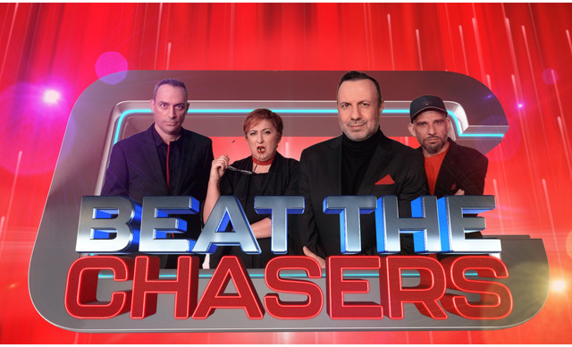 &laquo;Beat the Chasers&raquo;: H &pi;&iota;&omicron; &sigma;&upsilon;&nu;&alpha;&rho;&pi;&alpha;&sigma;&tau;&iota;&kappa;ή &kappa;&alpha;&tau;&alpha;&delta;ί&omega;&xi;&eta; έ&rho;&chi;&epsilon;&tau;&alpha;&iota; &sigma;&tau;&omicron;&nu; ALPHA &Kappa;ύ&pi;&rho;&omicron;&upsilon;