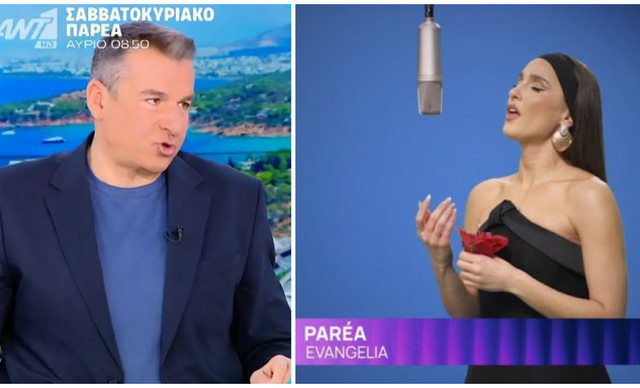 &Omicron;&iota; &ldquo;&alpha;&iota;&chi;&mu;έ&sigmaf;&rdquo; &tau;&omicron;&upsilon; &Lambda;&iota;ά&gamma;&kappa;&alpha; &gamma;&iota;&alpha; &tau;&omicron; &tau;&rho;&alpha;&gamma;&omicron;ύ&delta;&iota; &tau;&eta;&sigmaf; &Epsilon;&upsilon;&alpha;&gamma;&gamma;&epsilon;&lambda;ί&alpha;&sigmaf;: &laquo;&Delta;&epsilon;&nu; &theta;&alpha; &beta;&gamma;&epsilon;&iota; &kappa;&alpha;&nu; &alpha;&upsilon;&tau;ή&raquo;