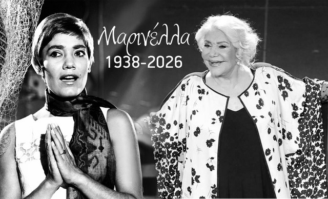 &Alpha;&nu;&epsilon;ί&pi;&omega;&tau;&eta; &theta;&lambda;ί&psi;&eta;: &laquo;Έ&phi;&upsilon;&gamma;&epsilon;&raquo; &eta; &mu;&epsilon;&gamma;ά&lambda;&eta; &kappa;&upsilon;&rho;ί&alpha; &tau;&omicron;&upsilon; &epsilon;&lambda;&lambda;&eta;&nu;&iota;&kappa;&omicron;ύ &pi;&epsilon;&nu;&tau;&alpha;&gamma;&rho;ά&mu;&mu;&omicron;&upsilon;, &Mu;&alpha;&rho;&iota;&nu;έ&lambda;&lambda;&alpha;