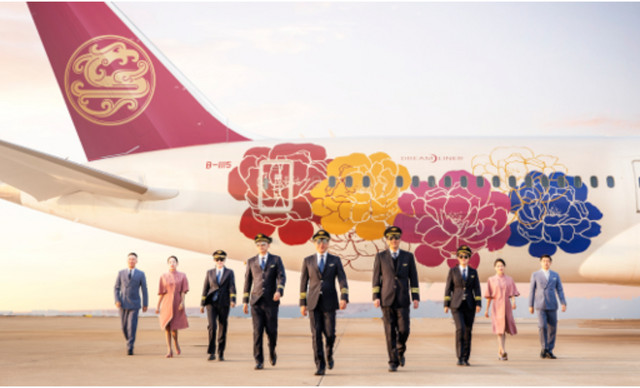 Orthodoxou Aviation: &Gamma;&epsilon;&nu;&iota;&kappa;ό&sigmaf; &Alpha;&nu;&tau;&iota;&pi;&rho;ό&sigma;&omega;&pi;&omicron;&sigmaf; &Pi;&omega;&lambda;ή&sigma;&epsilon;&omega;&nu; &tau;&eta;&sigmaf; &Alpha;&epsilon;&rho;&omicron;&pi;&omicron;&rho;&iota;&kappa;ή&sigmaf; &epsilon;&tau;&alpha;&iota;&rho;&epsilon;ί&alpha;&sigmaf; Juneyao Air &sigma;&tau;&eta;&nu; &Kappa;ύ&pi;&rho;&omicron;