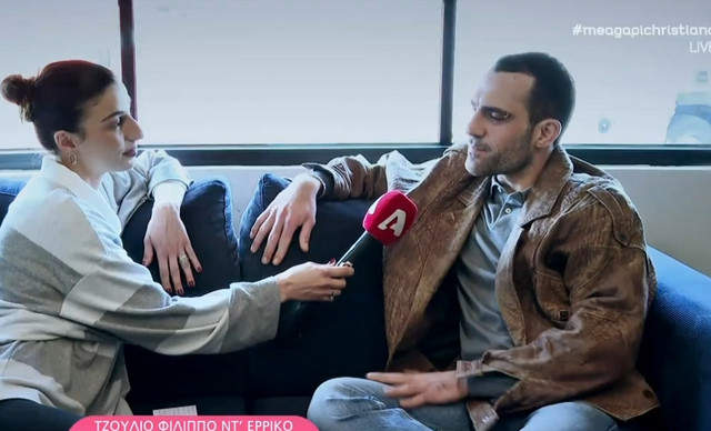 &Omicron; &Tau;&zeta;&omicron;ύ&lambda;&iota;&omicron; &Phi;ί&lambda;&iota;&pi;&pi;&omicron; &nu;&tau;&rsquo; &Epsilon;&rho;ί&kappa;&kappa;&omicron; έ&gamma;&iota;&nu;&epsilon; &mu;&omicron;&upsilon;&sigma;&iota;&kappa;ό&sigmaf; &tau;&omicron;&upsilon; &delta;&rho;ό&mu;&omicron;&upsilon; &ndash; &Pi;ό&sigma;&alpha; &beta;&gamma;ά&zeta;&epsilon;&iota; &tau;&eta;&nu; ώ&rho;&alpha;;