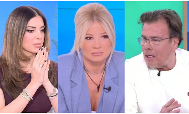 &Sigma;&kappa;&omicron;&rho;&delta;ά &gamma;&iota;&alpha; &Tau;&sigma;&iota;&mu;&tau;&sigma;&iota;&lambda;ή &Pi;&alpha;&pi;&alpha;&nu;ώ&tau;