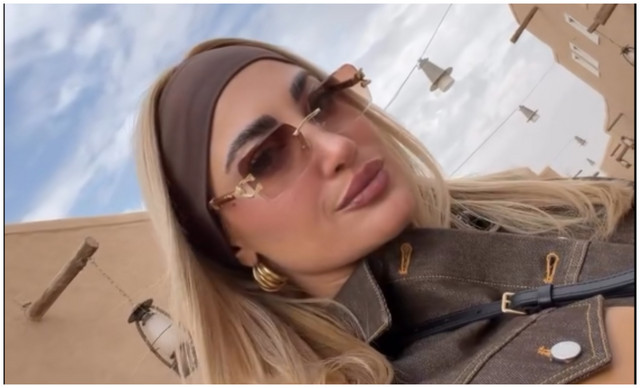 &Tau;&omicron;ύ&nu;&eta;: &Tau;&omicron; &ldquo;ά&kappa;&upsilon;&rho;&omicron;&rdquo; &sigma;&epsilon; &kappa;&alpha;&tau;ά&sigma;&tau;&eta;&mu;&alpha; &sigma;&tau;&eta; &Sigma;&alpha;&omicron;&upsilon;&delta;&iota;&kappa;ή &Alpha;&rho;&alpha;&beta;ί&alpha; &kappa;&alpha;&iota; &omicron; &lambda;ό&gamma;&omicron;&sigmaf; &pi;ί&sigma;&omega; &alpha;&pi;ό &alpha;&upsilon;&tau;ό (&Beta;&Iota;&Nu;&Tau;&Epsilon;&Omicron;)