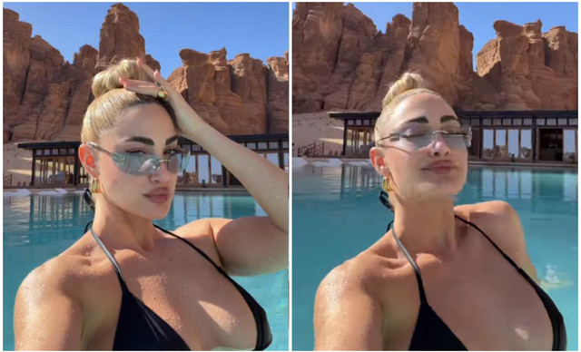 &Iota;&omega;ά&nu;&nu;&alpha; &Tau;&omicron;ύ&nu;&eta;: &Rho;&omicron;&mu;&alpha;&nu;&tau;&iota;&kappa;ή &alpha;&pi;ό&delta;&rho;&alpha;&sigma;&eta; &sigma;&tau;&eta;&nu; έ&rho;&eta;&mu;&omicron; &mu;&epsilon; &tau;&omicron;&nu; &sigma;ύ&nu;&tau;&rho;&omicron;&phi;ό &tau;&eta;&sigmaf; (&Beta;&Iota;&Nu;&Tau;&Epsilon;&Omicron;)