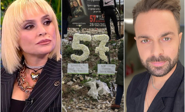 &Sigma;&upsilon;&gamma;&kappa;&iota;&nu;&omicron;ύ&nu; &omicron;&iota; &alpha;&nu;&alpha;&rho;&tau;ή&sigma;&epsilon;&iota;&sigmaf; &kappa;&alpha;&lambda;&lambda;&iota;&tau;&epsilon;&chi;&nu;ώ&nu; &gamma;&iota;&alpha; &tau;&eta; &mu;&alpha;ύ&rho;&eta; &epsilon;&pi;έ&tau;&epsilon;&iota;&omicron; 3 &chi;&rho;ό&nu;&omega;&nu; &alpha;&pi;ό &tau;&omicron; &delta;&upsilon;&sigma;&tau;ύ&chi;&eta;&mu;&alpha; &tau;&omega;&nu; &Tau;&epsilon;&mu;&pi;ώ&nu;