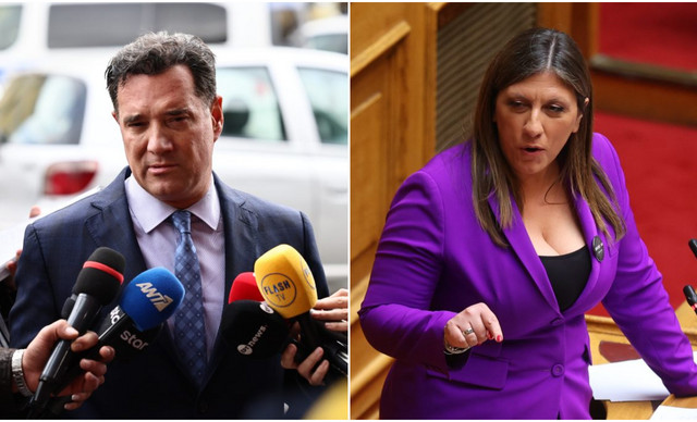 Ά&delta;&omega;&nu;&iota;&sigmaf; &Gamma;&epsilon;&omega;&rho;&gamma;&iota;ά&delta;&eta;&sigmaf;: &Mu;ή&nu;&upsilon;&sigma;&eta; &kappa;&alpha;&tau;ά &Zeta;&omega;ή&sigmaf; &Kappa;&omega;&nu;&sigma;&tau;&alpha;&nu;&tau;&omicron;&pi;&omicron;ύ&lambda;&omicron;&upsilon; &gamma;&iota;&alpha; &sigma;&upsilon;&kappa;&omicron;&phi;&alpha;&nu;&tau;&iota;&kappa;ή &delta;&upsilon;&sigma;&phi;ή&mu;&iota;&sigma;&eta;