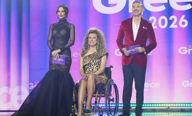 Eurovision 2026 &ndash; &Epsilon;&theta;&nu;&iota;&kappa;ό&sigmaf; &Tau;&epsilon;&lambda;&iota;&kappa;ό&sigmaf; &Epsilon;&lambda;&lambda;ά&delta;&alpha;&sigmaf;: &Alpha;&upsilon;&tau;ά &epsilon;ί&nu;&alpha;&iota; &tau;&alpha; &mu;έ&lambda;&eta; &tau;&eta;&sigmaf; &kappa;&rho;&iota;&tau;&iota;&kappa;ή&sigmaf; &epsilon;&pi;&iota;&tau;&rho;&omicron;&pi;ή&sigmaf;