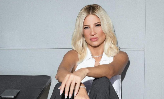 &Epsilon;&rho;&omega;&tau;&epsilon;&upsilon;&mu;έ&nu;&eta; &eta; &Sigma;&kappa;&omicron;&rho;&delta;ά &ndash; &Tau;&omicron; &alpha;&pi;&omicron;&kappa;ά&lambda;&upsilon;&psi;&epsilon; &gamma;&iota;&alpha; &pi;&rho;ώ&tau;&eta; &phi;&omicron;&rho;ά (&Beta;&Iota;&Nu;&Tau;&Epsilon;&Omicron;)