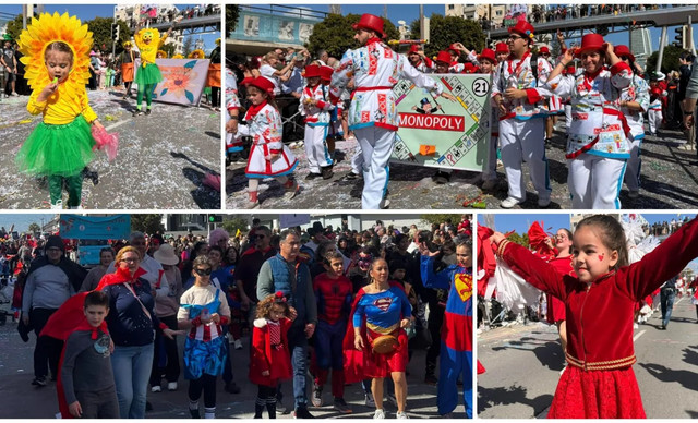 &Rho;&upsilon;&theta;&mu;&omicron;ί &kappa;&alpha;&rho;&nu;&alpha;&beta;&alpha;&lambda;&iota;&omicron;ύ &sigma;&epsilon; &Lambda;&epsilon;&mu;&epsilon;&a