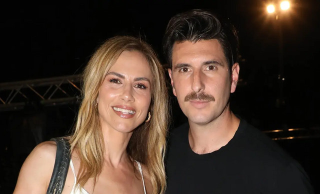 &Pi;&alpha;&pi;&alpha;&delta;&eta;&mu;&eta;&tau;&rho;ί&omicron;&upsilon; &Gamma;&epsilon;&rho;&omicron;&nu;&tau;&iota;&delta;ά&kappa;&eta;&sigmaf