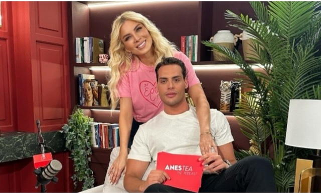 &Alpha;&nu;έ&sigma;&tau;&eta;&sigmaf; &Epsilon;&upsilon;&alpha;&gamma;&gamma;&epsilon;&lambda;ό&pi;&omicron;&upsilon;&lambda;&omicron;&sigmaf;: &Eta; &epsilon;&pi;&iota;&kappa;ή &phi;ά&rho;&sigma;&alpha; &sigma;&tau;&eta;&nu; &Kappa;&alpha;&iota;&nu;&omicron;ύ&rho;&gamma;&iota;&omicron;&upsilon; &gamma;&iota;&alpha; &tau;&eta;&nu; &kappa;ό&rho;&eta; &tau;&eta;&sigmaf;&nbsp;&ndash; &laquo;&Mu;&eta;&nu; &xi;&epsilon;&pi;&omicron;&upsilon;&lambda;&iota;έ&sigma;&alpha;&iota; έ&tau;&sigma;&iota;!&raquo; (BINTEO)