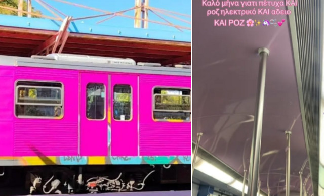 &Tau;&omicron; &phi;&omicron;ύ&xi;&iota;&alpha; &tau;&rho;έ&nu;&omicron; &pi;&omicron;&upsilon; έ&chi;&epsilon;&iota; &tau;&rho;&epsilon;&lambda;ά&nu;&epsilon;&iota; &tau;&omicron;&upsilon;&sigmaf; Έ&lambda;&lambda;&eta;&nu;&epsilon;&sigmaf; &ndash; &Pi;&omicron;&upsilon; &mu;&pi;&omicron;&rho;&epsilon;ί&sigmaf; &nu;&alpha; &tau;&omicron; &beta;&rho;&epsilon;&iota;&sigmaf; &gamma;&iota;&alpha; &nu;&alpha; &mu;&pi;&epsilon;&iota;&sigmaf; &sigma;&tau;&omicron;&nu; &laquo;&pi;&rho;&iota;&gamma;&kappa;&iota;&pi;&iota;&kappa;ό&raquo; &sigma;&upsilon;&rho;&mu;ό