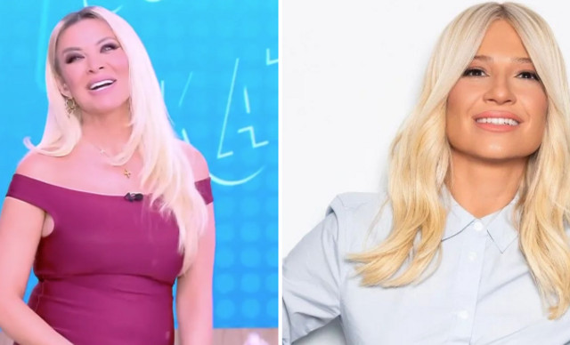 &Tau;&omicron; &delta;ώ&rho;&omicron; &tau;&eta;&sigmaf; &Phi;&alpha;ί&eta;&sigmaf; &Sigma;&kappa;&omicron;&rho;&delta;ά &sigma;&tau;&eta;&nu; &Kappa;&alpha;&tau;&epsilon;&rho;ί&nu;&alpha; &Kappa;&alpha;&iota;&nu;&omicron;ύ&rho;&gamma;&iota;&omicron;&upsilon; &pi;&rho;&iota;&nu; &gamma;&epsilon;&nu;&nu;ή&sigma;&epsilon;&iota; (&Beta;&Iota;&Nu;&Tau;&Epsilon;&Omicron;)